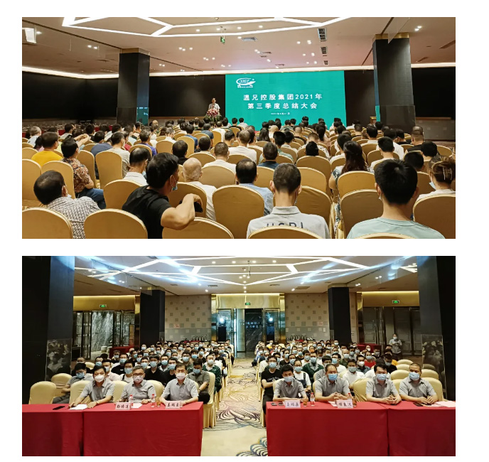 新葡的京集团350vip(股份)有限公司-中国官方网站