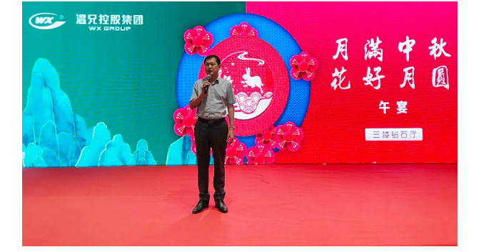 新葡的京集团350vip(股份)有限公司-中国官方网站