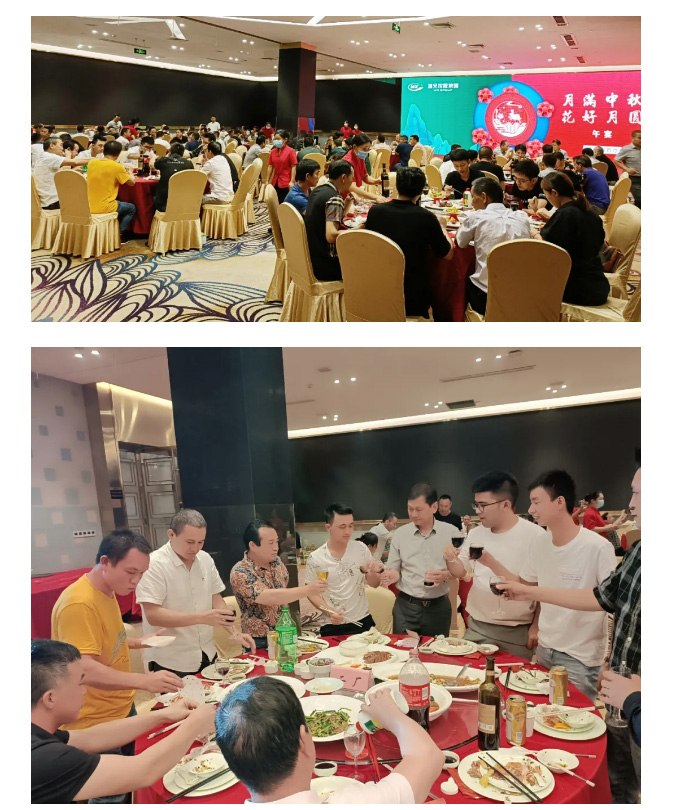 新葡的京集团350vip(股份)有限公司-中国官方网站