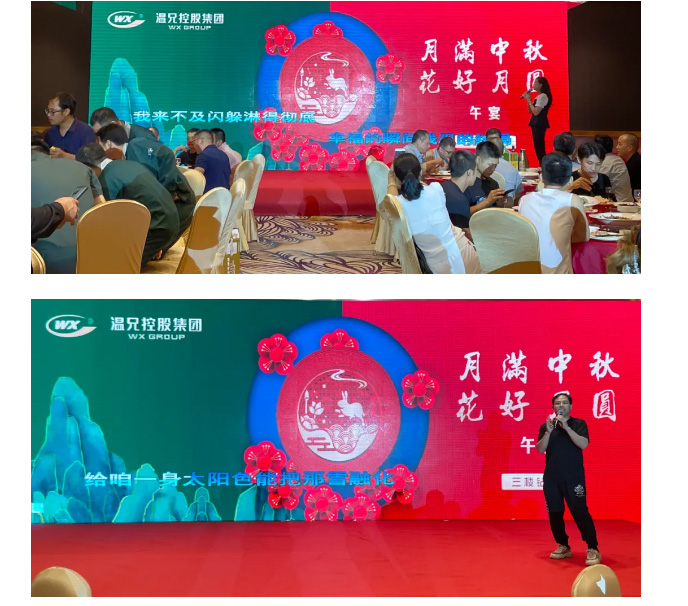 新葡的京集团350vip(股份)有限公司-中国官方网站