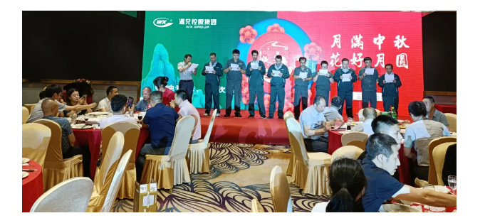 新葡的京集团350vip(股份)有限公司-中国官方网站
