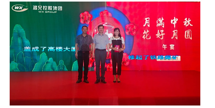 新葡的京集团350vip(股份)有限公司-中国官方网站