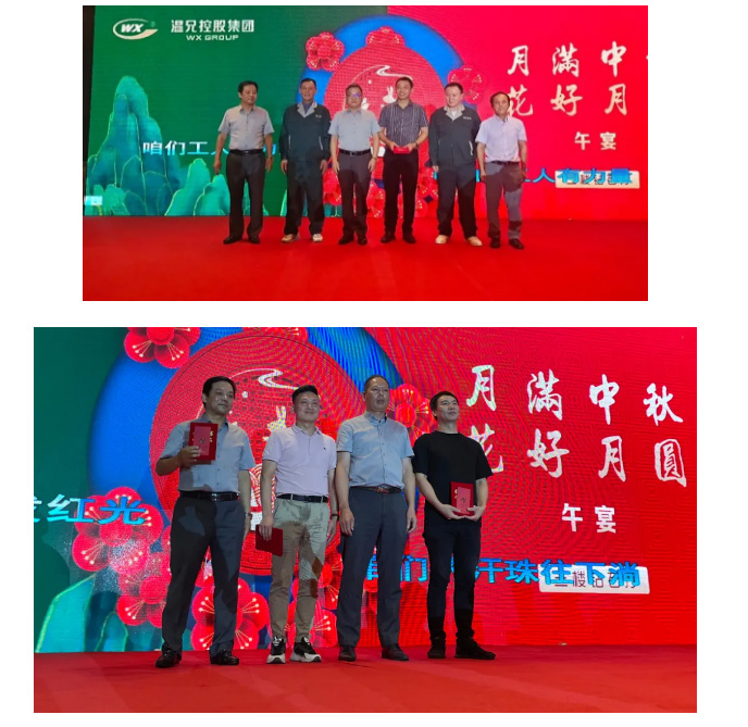 新葡的京集团350vip(股份)有限公司-中国官方网站