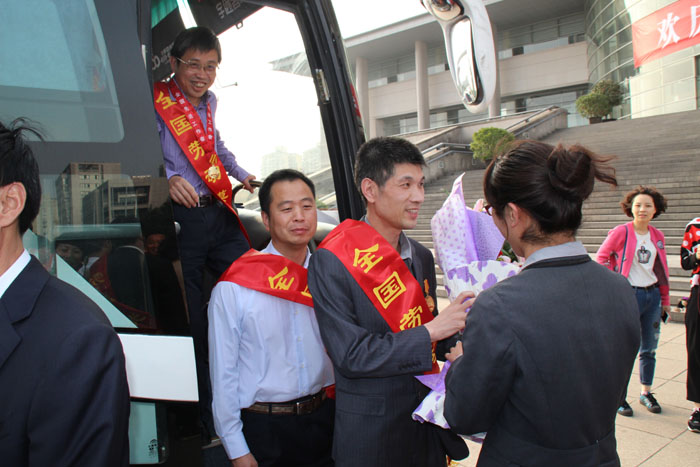 新葡的京集团350vip(股份)有限公司-中国官方网站