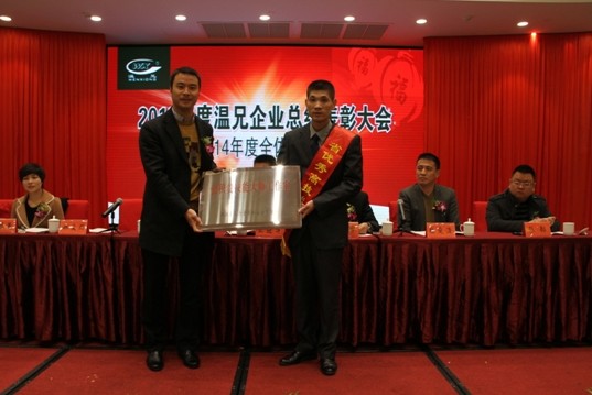 新葡的京集团350vip(股份)有限公司-中国官方网站
