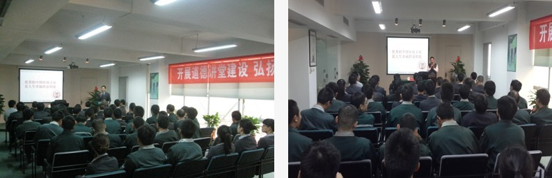 新葡的京集团350vip(股份)有限公司-中国官方网站