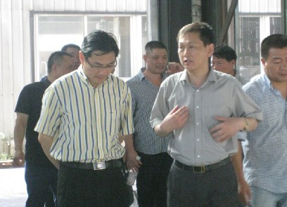 新葡的京集团350vip(股份)有限公司-中国官方网站