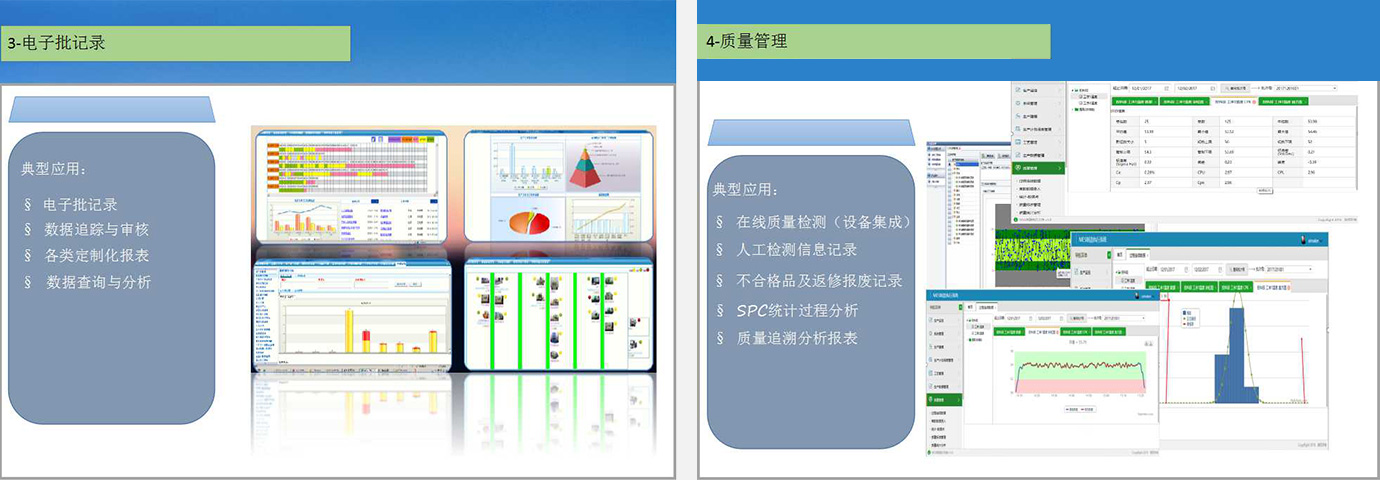 新葡的京集团350vip(股份)有限公司-中国官方网站