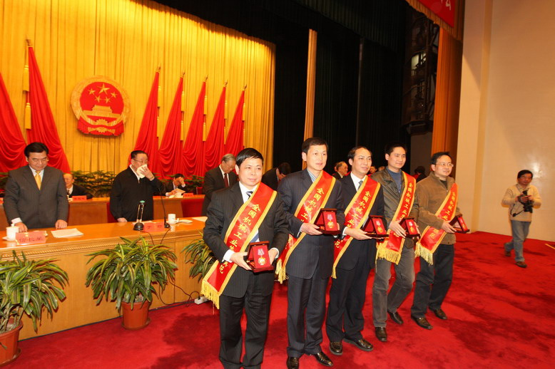 新葡的京集团350vip(股份)有限公司-中国官方网站