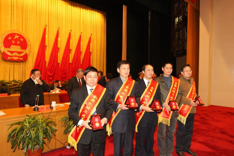 新葡的京集团350vip(股份)有限公司-中国官方网站