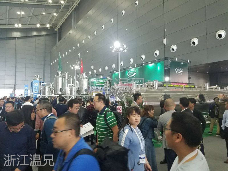 新葡的京集团350vip(股份)有限公司-中国官方网站