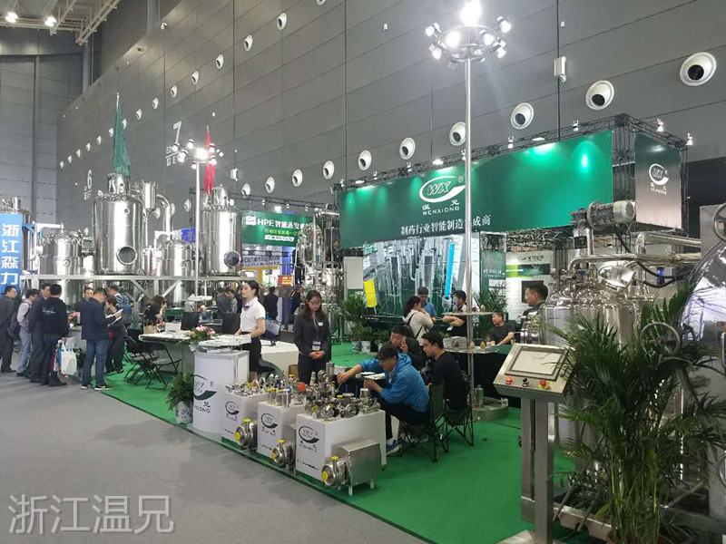 新葡的京集团350vip(股份)有限公司-中国官方网站