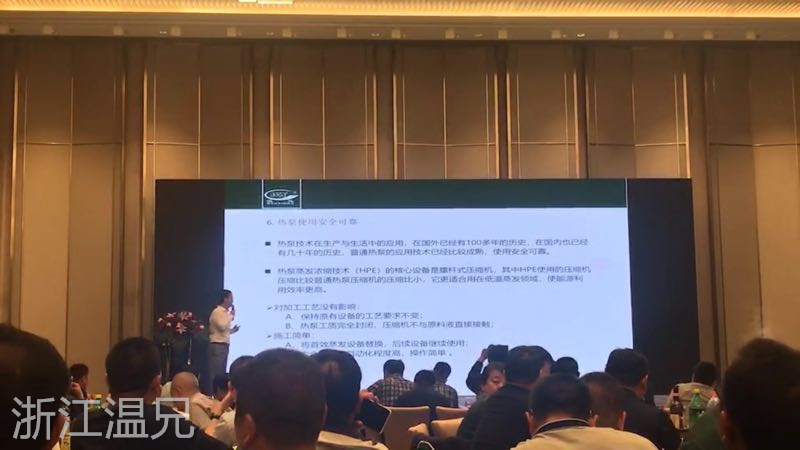 新葡的京集团350vip(股份)有限公司-中国官方网站