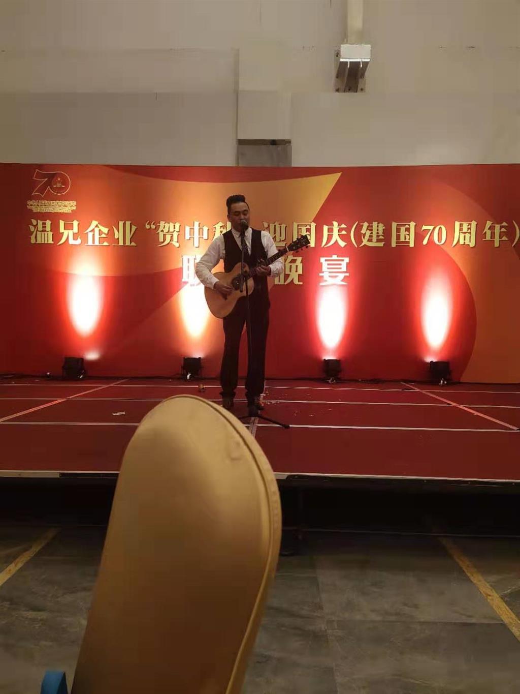 新葡的京集团350vip(股份)有限公司-中国官方网站