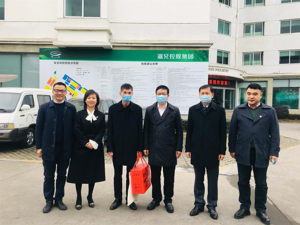 新葡的京集团350vip(股份)有限公司-中国官方网站