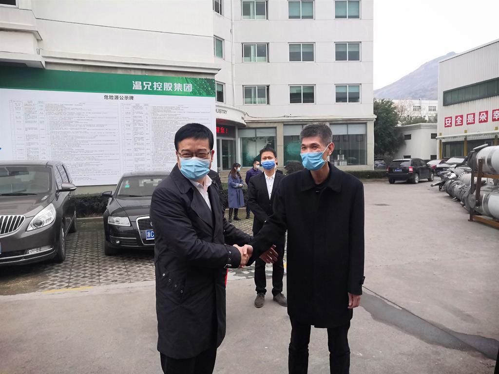 新葡的京集团350vip(股份)有限公司-中国官方网站