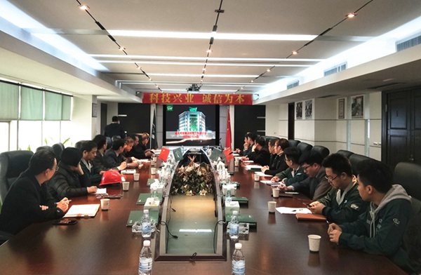新葡的京集团350vip(股份)有限公司-中国官方网站
