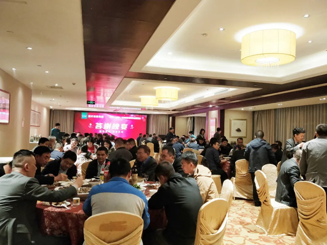 新葡的京集团350vip(股份)有限公司-中国官方网站