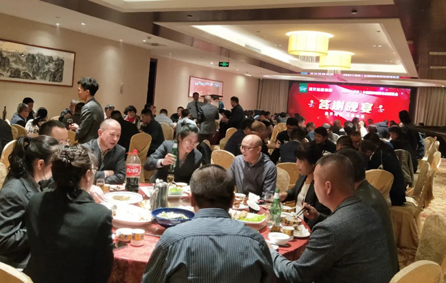 新葡的京集团350vip(股份)有限公司-中国官方网站