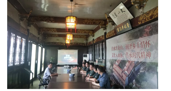 新葡的京集团350vip(股份)有限公司-中国官方网站