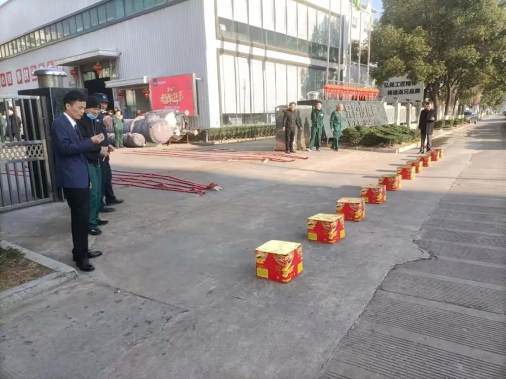 新葡的京集团350vip(股份)有限公司-中国官方网站