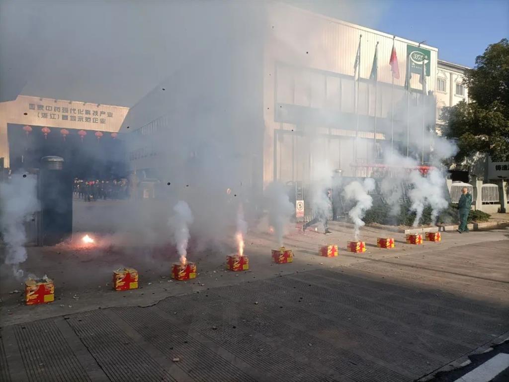 新葡的京集团350vip(股份)有限公司-中国官方网站