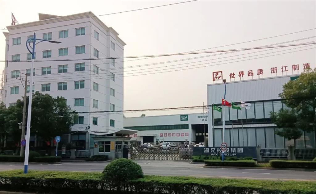新葡的京集团350vip(股份)有限公司-中国官方网站