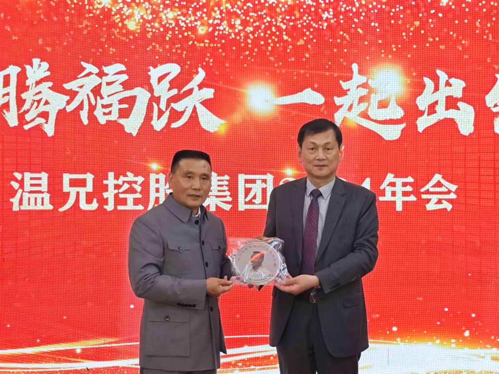 新葡的京集团350vip(股份)有限公司-中国官方网站