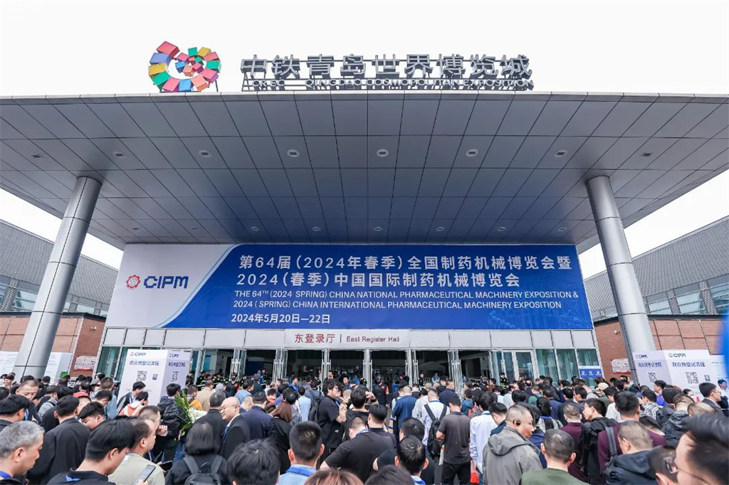 新葡的京集团350vip(股份)有限公司-中国官方网站