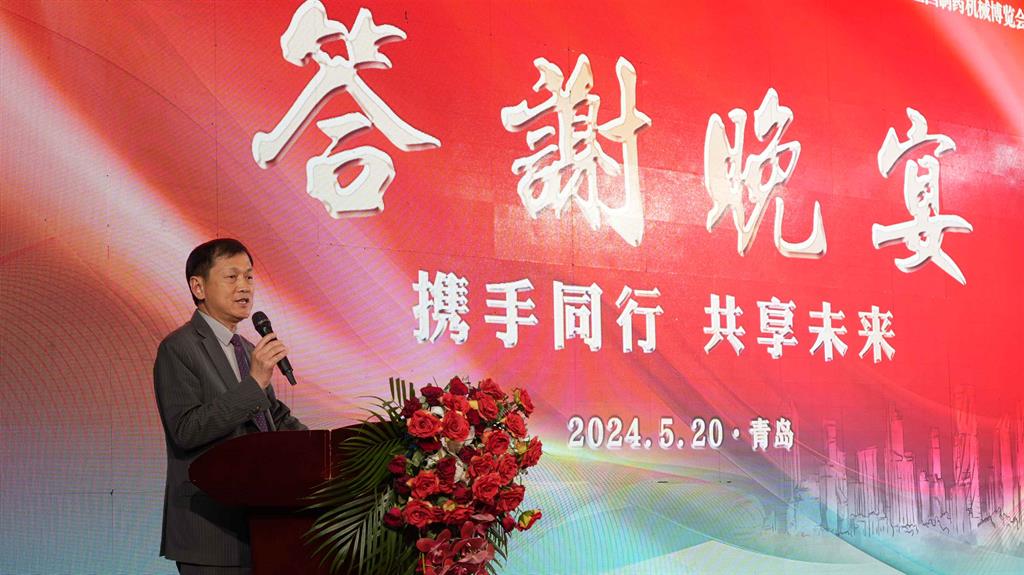 新葡的京集团350vip(股份)有限公司-中国官方网站