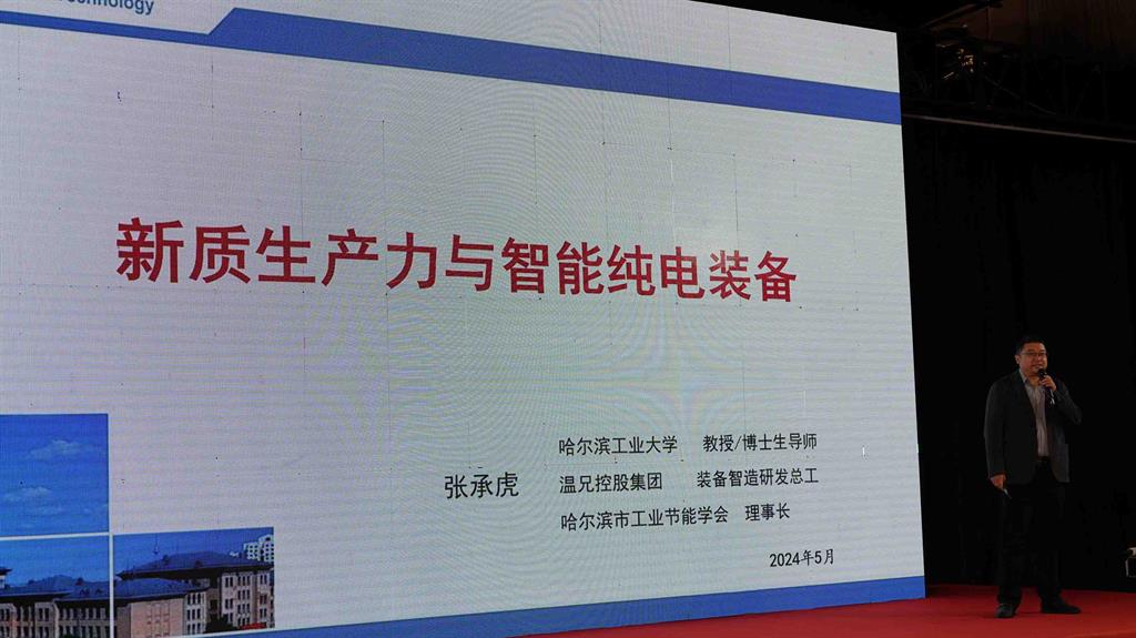 新葡的京集团350vip(股份)有限公司-中国官方网站