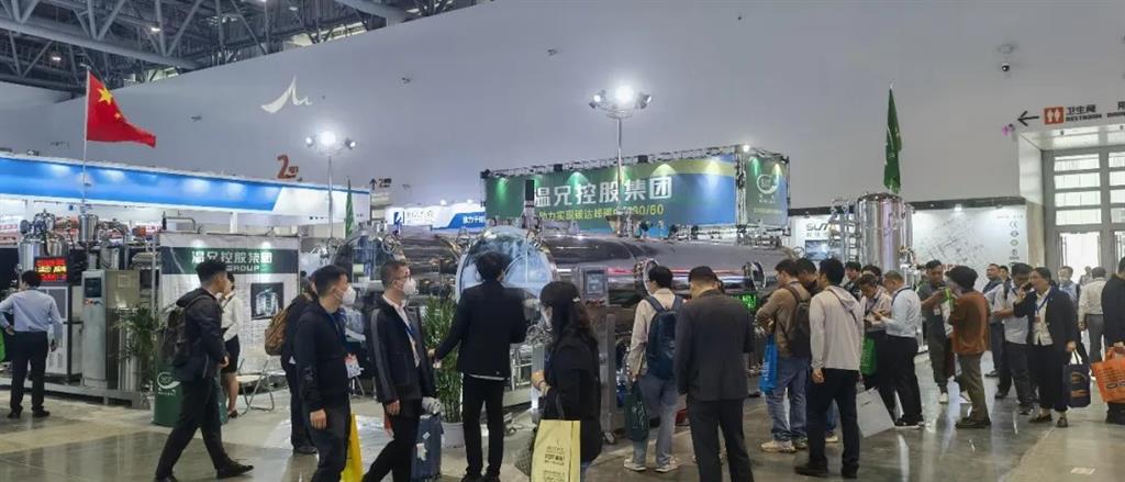 新葡的京集团350vip(股份)有限公司-中国官方网站
