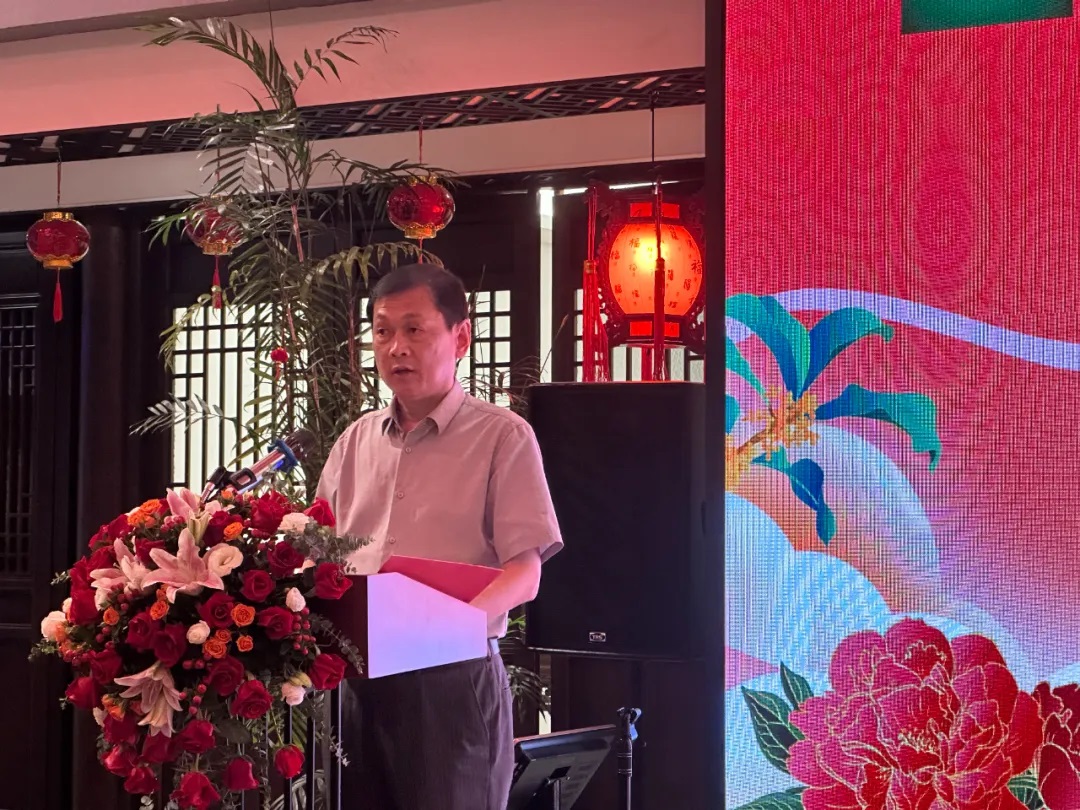新葡的京集团350vip(股份)有限公司-中国官方网站