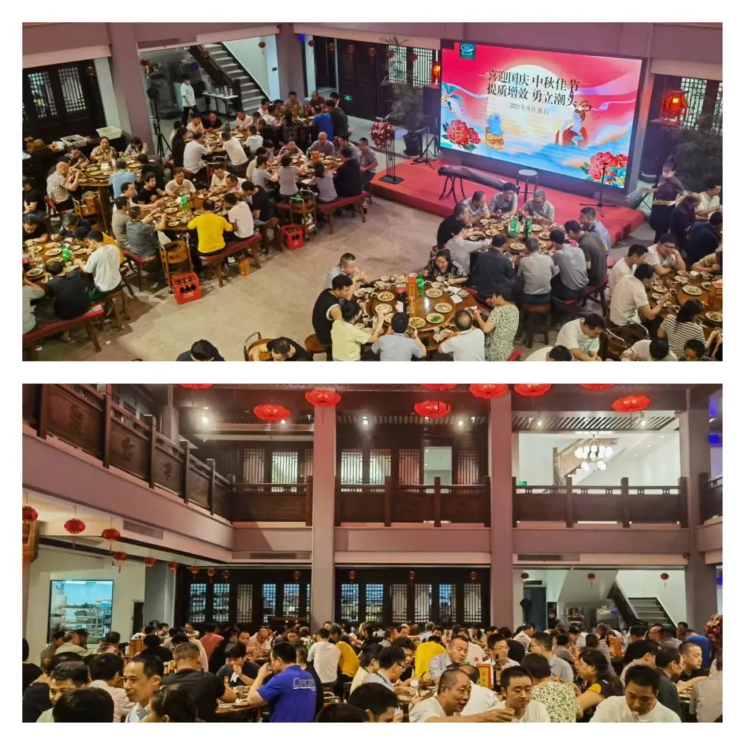 新葡的京集团350vip(股份)有限公司-中国官方网站