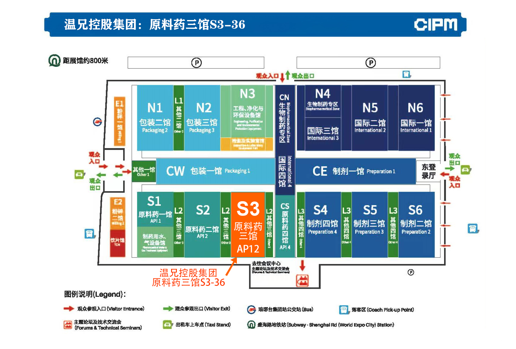 新葡的京集团350vip(股份)有限公司-中国官方网站