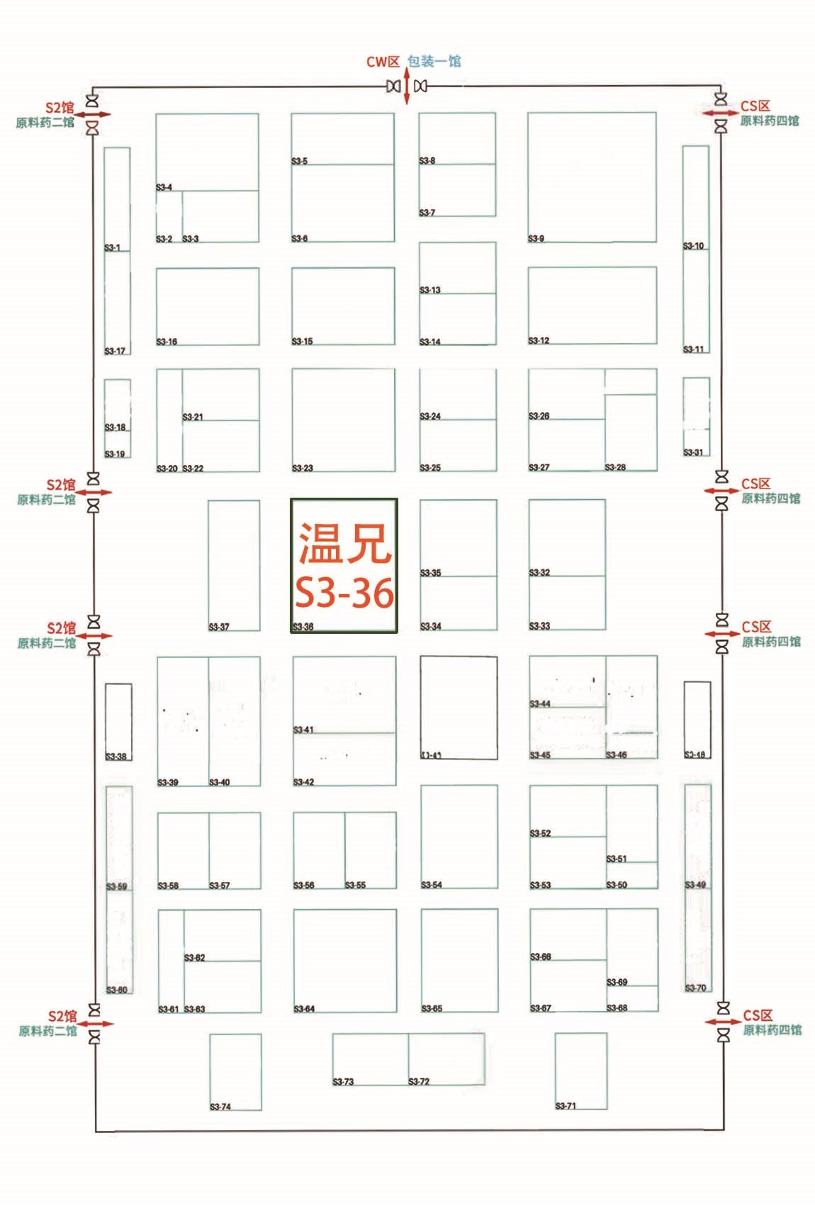 新葡的京集团350vip(股份)有限公司-中国官方网站