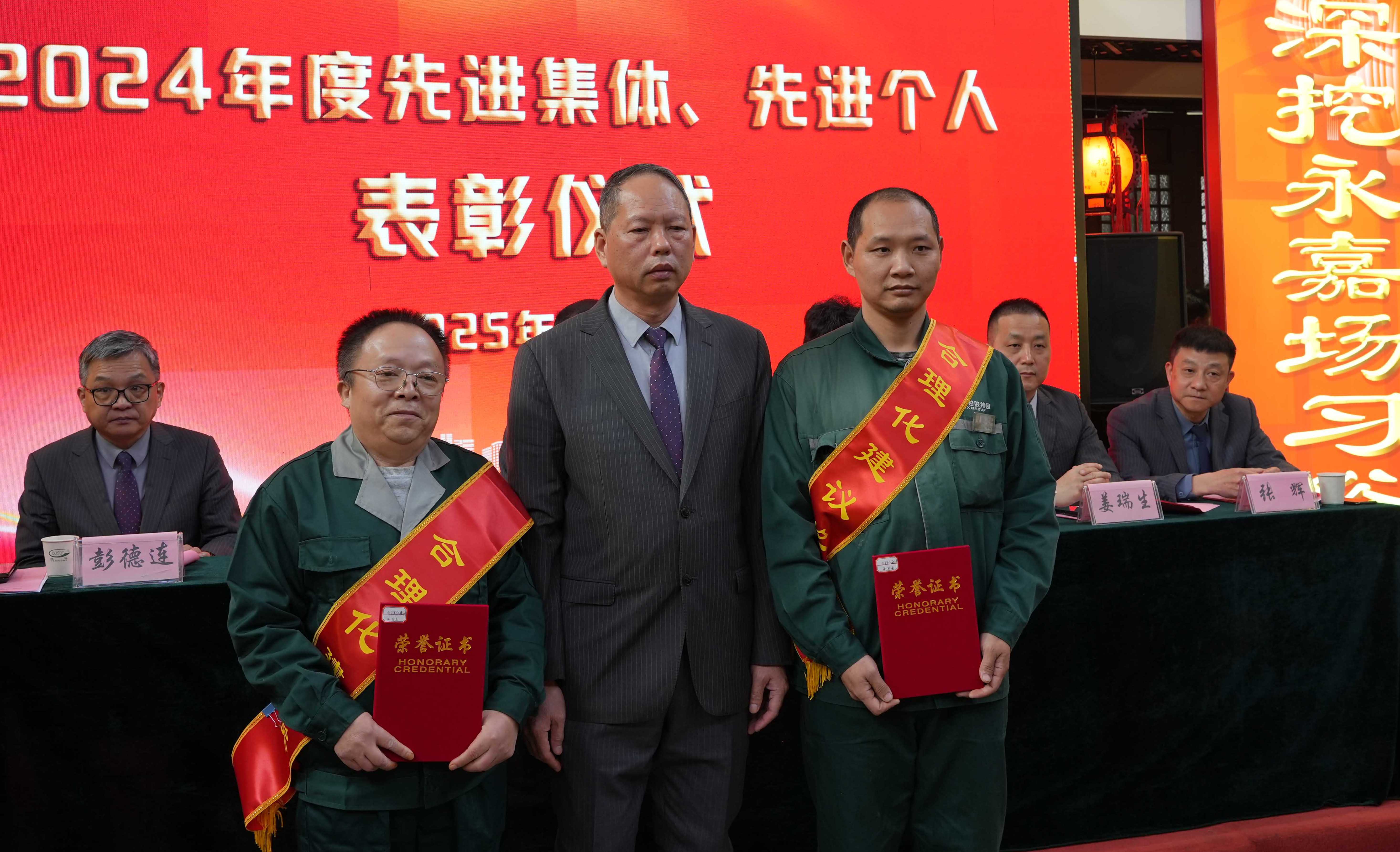 新葡的京集团350vip(股份)有限公司-中国官方网站