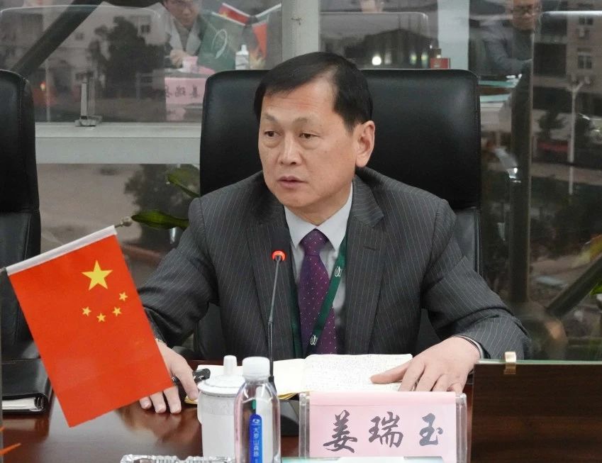 新葡的京集团350vip(股份)有限公司-中国官方网站