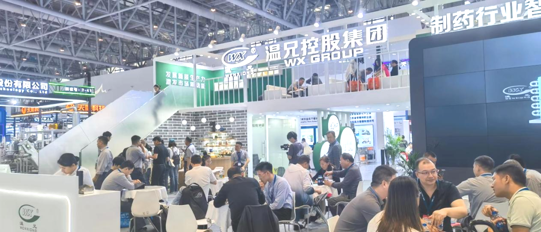 新葡的京集团350vip(股份)有限公司-中国官方网站