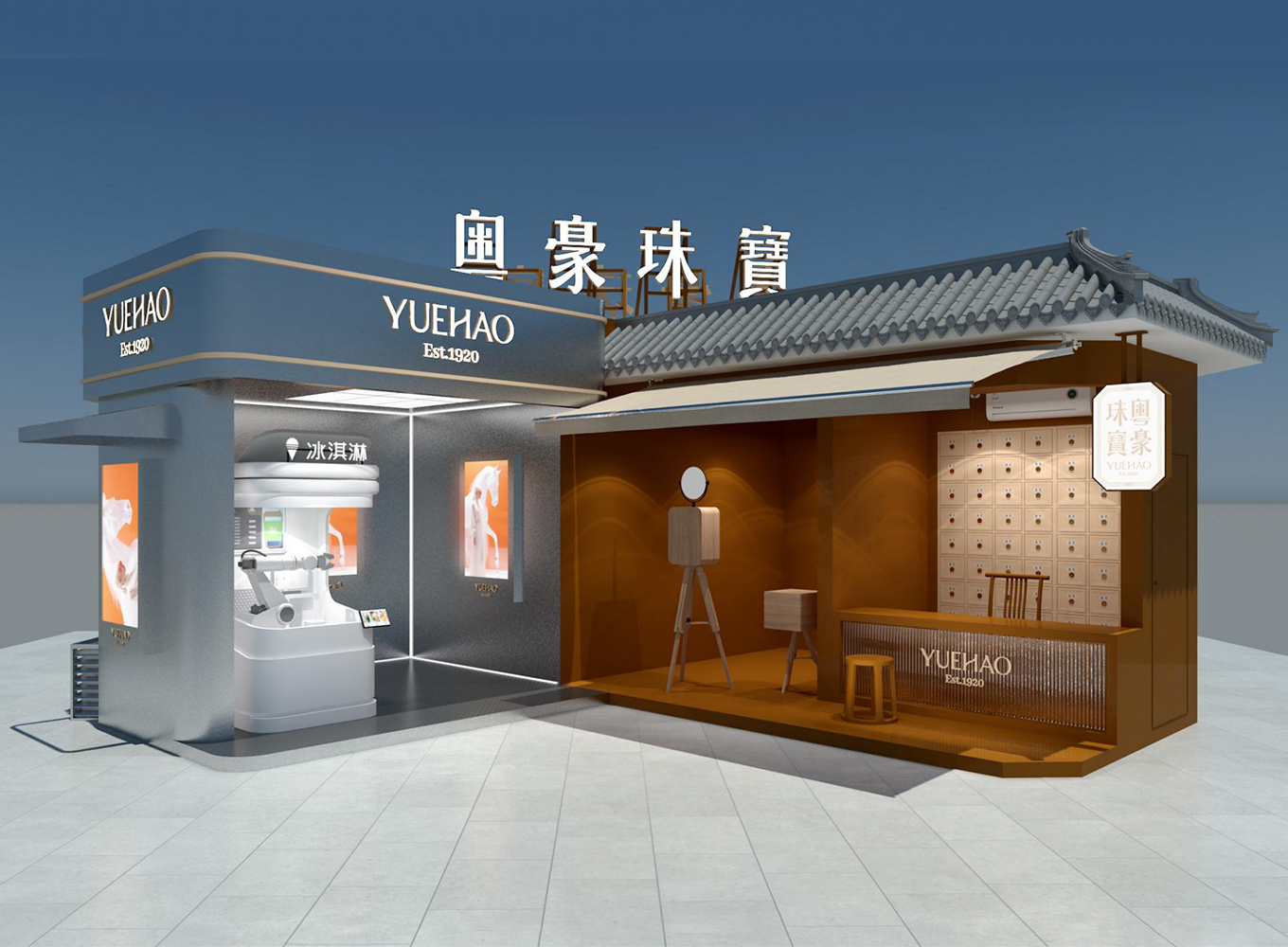 首页- 尊龙集团中国官方网站